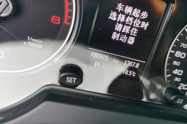 Used Audi Q5 2013 40 TFSI Comfort Edition
