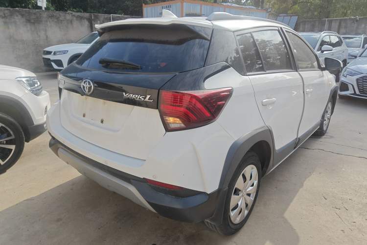 Used Toyota YARiS L Zhi Xuan 2022 X-Trail 1.5L CVT Leading PLUS Edition