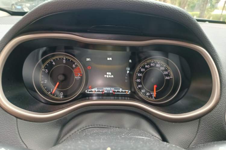 Used Jeep Cherokee 2016 2.0L Superior Edition