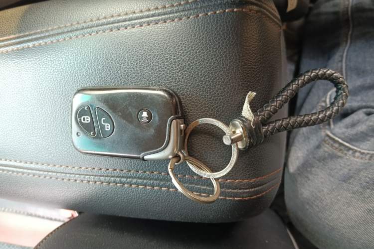 Used BYD F3 2016 1.5L Automatic Luxury Model Vehicle Key