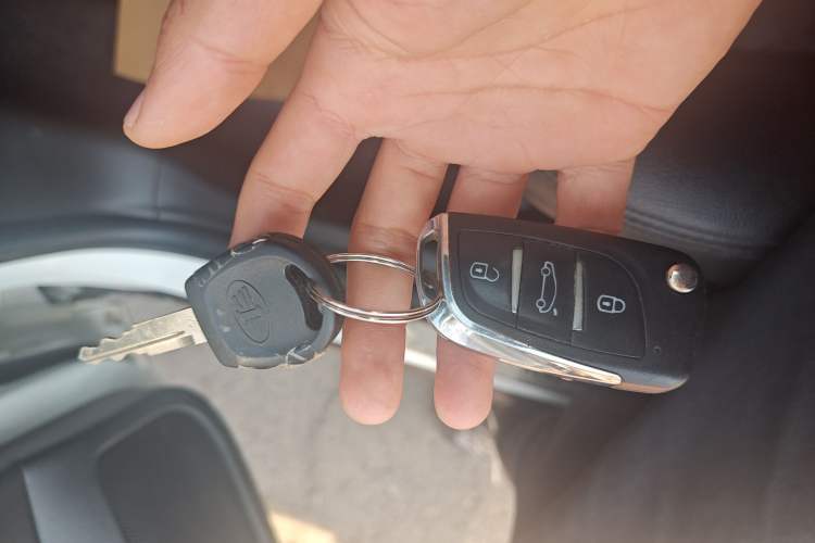 Used FAW Junpai D60 2016 1.5L Manual Comfort Model Vehicle Key