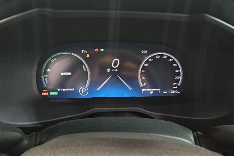 Used Toyota RAV4 2023 Dual-Motor 2.5L E-CVT Two-Wheel Drive Elite Edition
