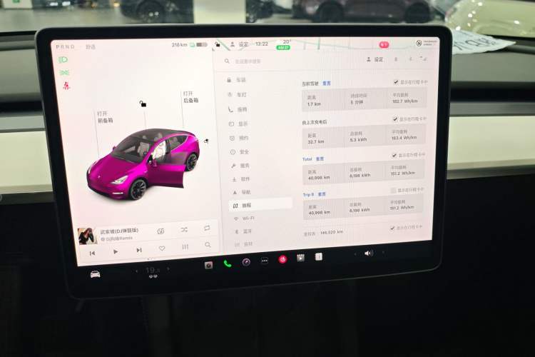 Used Tesla Model Y 2021 Long-Range All-Wheel-Drive Version