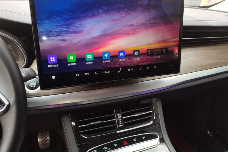 Used Skyworth HT-i 2024 1.5L PHEV 115KM Taidao Edition