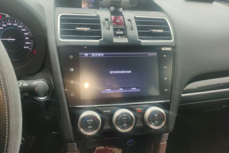 Used Subaru Forester 2016 2.5i Prestige Navigation Edition
