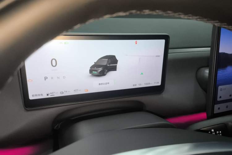 Used Leapmotor C16 2024 Range-Extended 200 Luxury Edition
