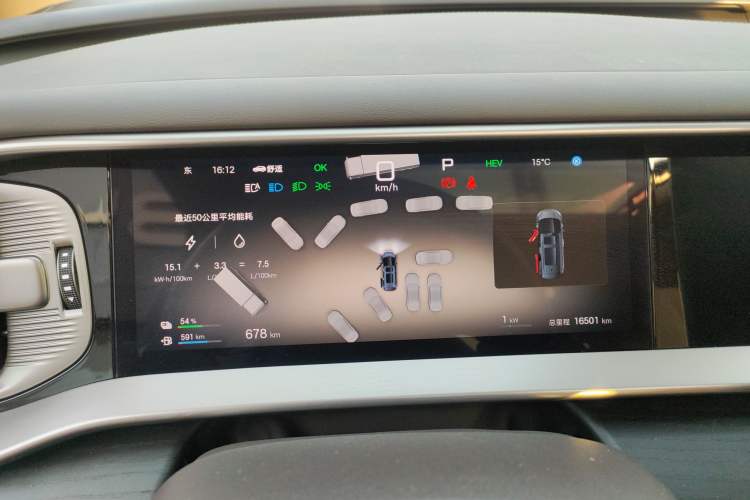 Used Denza D9 2025 DM-i Intelligent Drive 1020 Four-Wheel Drive Flagship Model