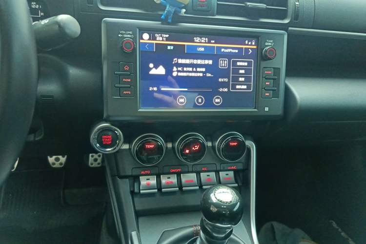 Used Subaru BRZ 2022 2.4L Manual Version Audio And AC Panel