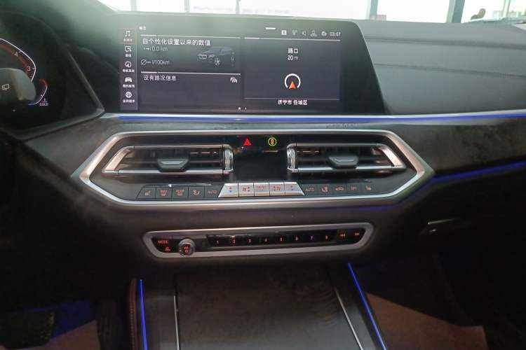 Used BMW X5 2020 xDrive30i M Sport Package
