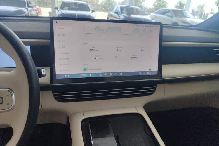 Used XPeng G6 2024 580 Long-Range Plus