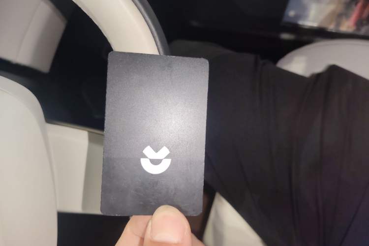 Used Nio ES7 2022 75 kWh
