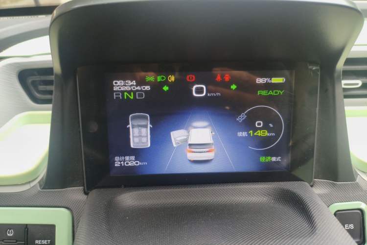 Used Wuling Hongguang MINIEV 2021 Macaron Premium Model – Lithium-NMC Instrument Cluster