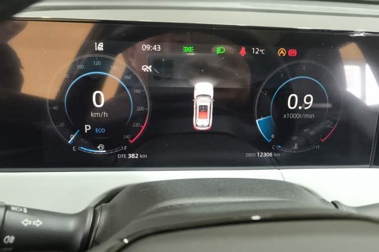 Used CHANGAN CS75 PLUS 2024 3rd Generation Champion Edition 1.5T Intelligent Drive Dynamic Model
