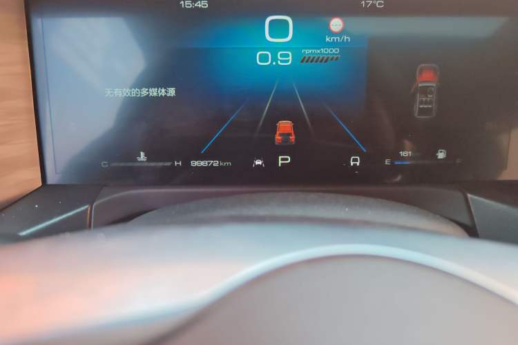 Used Tank 300 2021 Off-Road Edition 2.0T Conqueror
