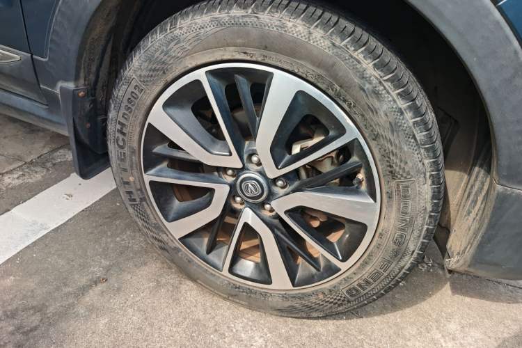 Used Changan CS55 2017 1.5T Manual Xuan Dong Model
