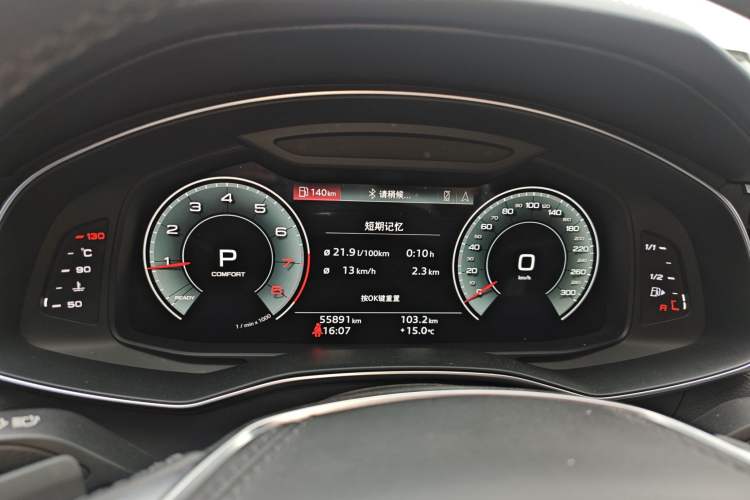 Used Audi A6L 2023 45 TFSI Prestige Dynamic Edition