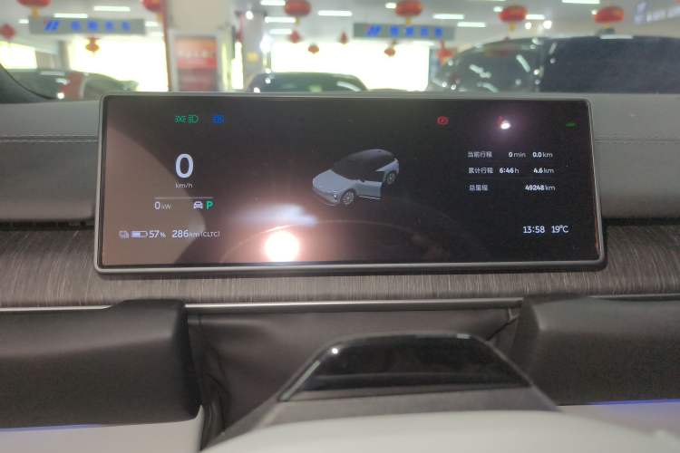 Used Nio ES6 2024 75 kWh