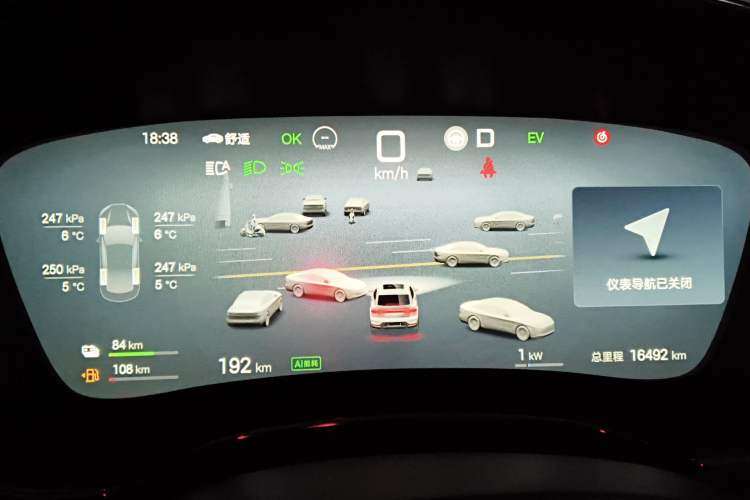 Used BYD Han 2025 DM-i Intelligent Driving Edition 125KM LiDAR Flagship Model
