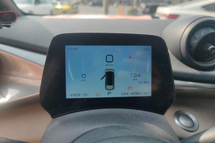 Used BYD Dolphin 2023 420 km Fashion Edition