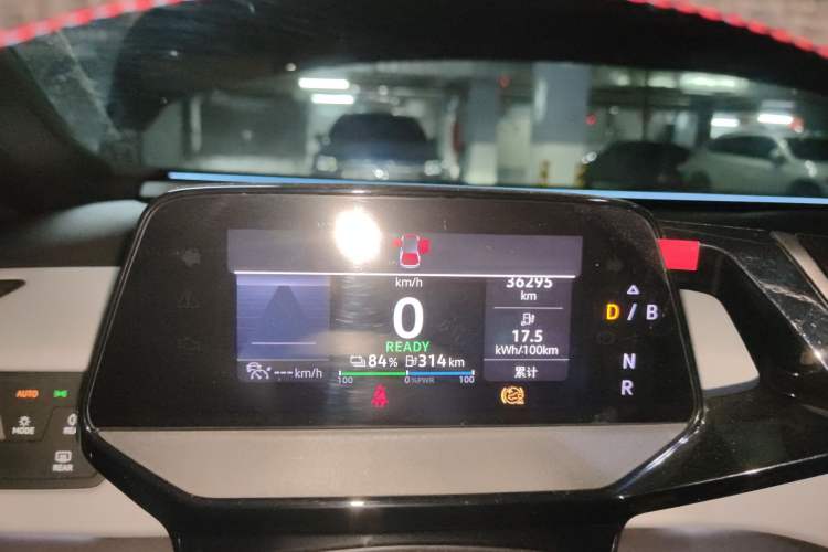 Used Volkswagen ID.3 2023 Pure Smart Edition