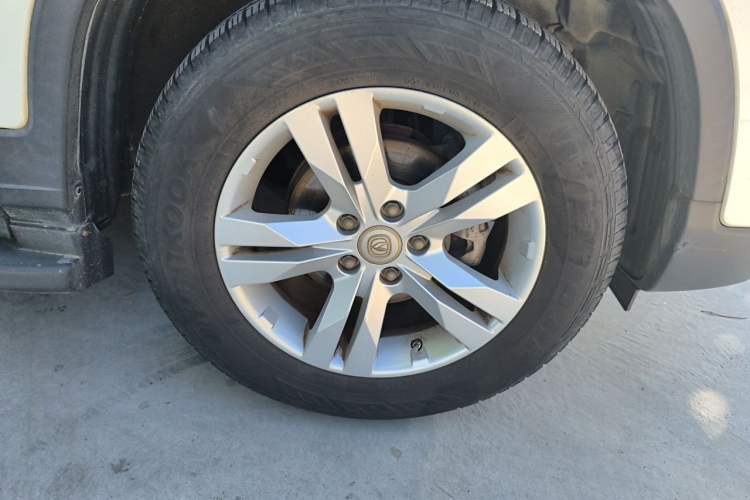 Used CHANGAN CS75 2014 2.0L Manual Luxury Version China IV Standard