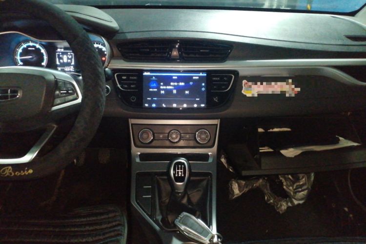 Used Geely Auto Emgrand 2020 1.5L Manual Comfort Version
