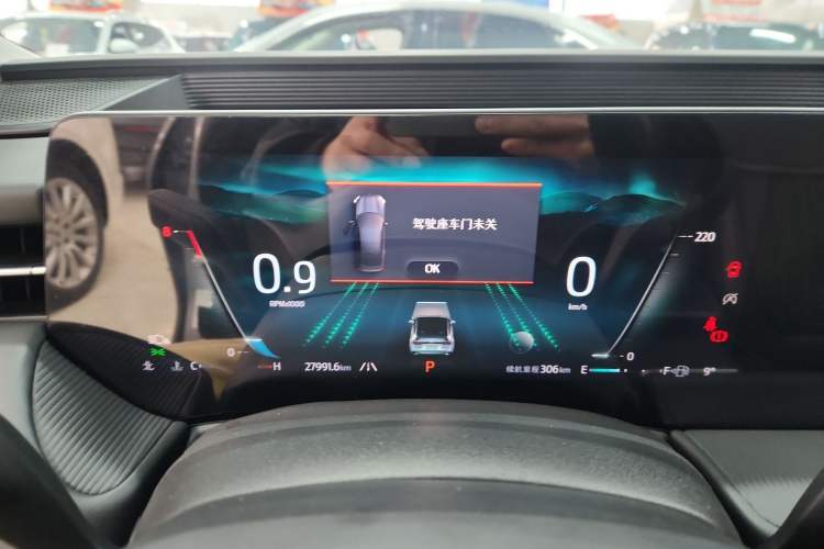 Used Ford Mondeo 2025 2.0T EcoBoost Luxury Version