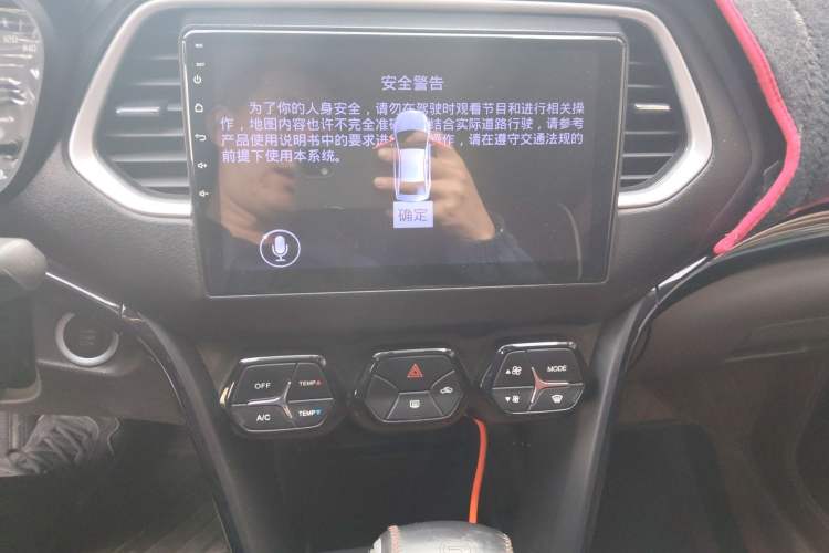 Used GAC Trumpchi GS4 2017 235T Automatic Two-Wheel Drive Elite Edition
