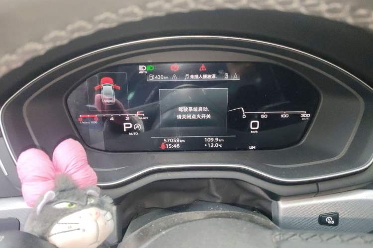 Used Audi A5 2021 Sportback 40 TFSI Fashionable and Dynamic Model