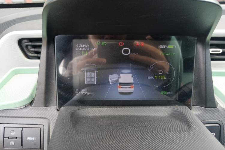 Used Wuling Hongguang MINIEV 2021 Macaron Premium Model – Lithium Iron Phosphate