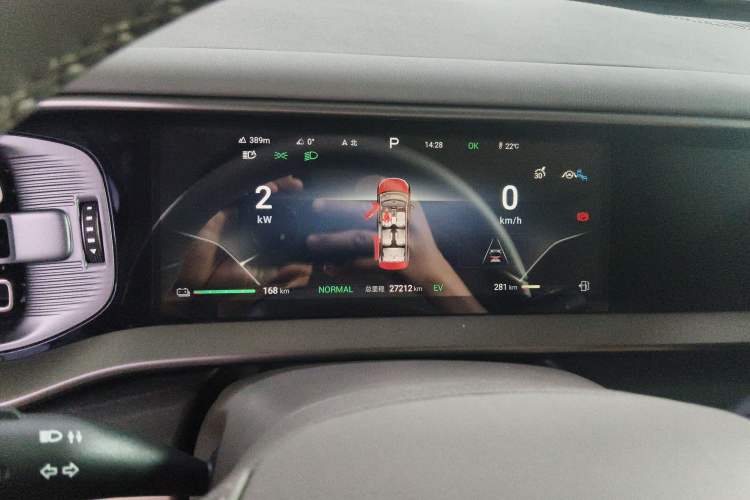 Used Denza D9 2022 DM-i 970 Four-Wheel Drive Prestige Model Instrument Cluster