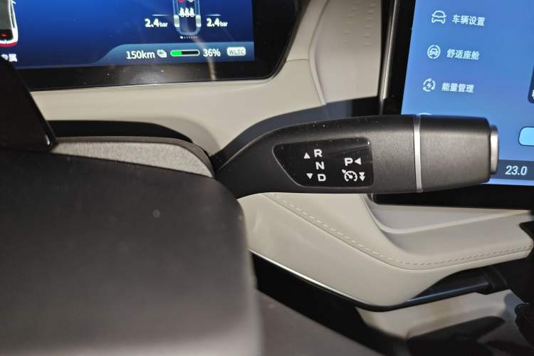 Used Deepal SL03 2022 515 Pure Electric Version Gear Lever