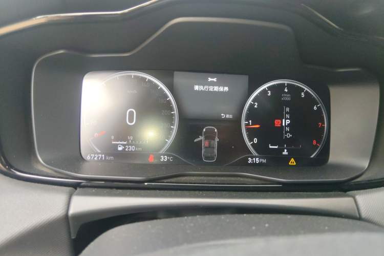 Used Lynk & Co 01 2017 2.0T Two-Wheel Drive Pro Edition Instrument Cluster