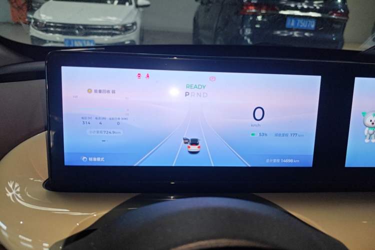 Used Wuling Bingo 2023 333 km Lingxi Connected+ Version