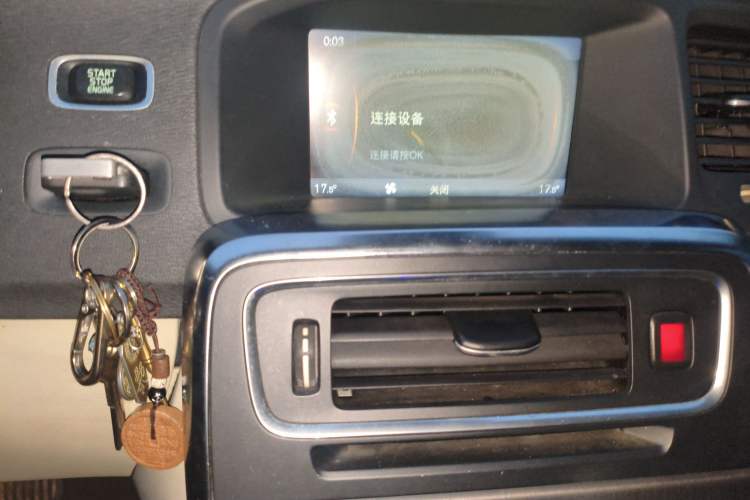 Used Volvo S60 2011 2.0T Comfort Edition