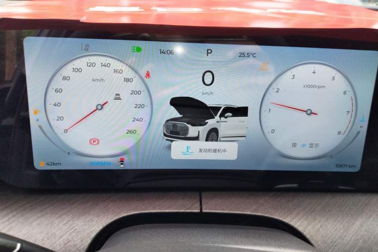 Used Chery Tiggo 9 2025 2.0T Dual-Clutch Two-Wheel Drive Luxury Edition 5 Seats Instrument Cluster