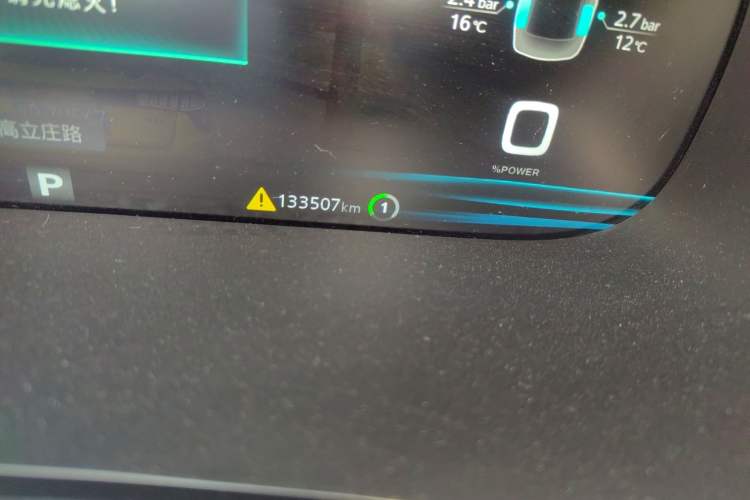 Used Rising ER6 2020 620 km Smart Edition
