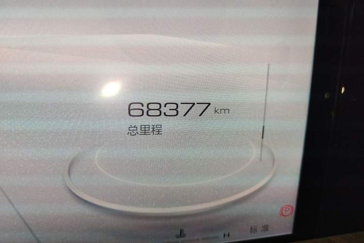 Used Tank 500 2022 3.0T Sport Edition "Creation" Style 7 Seats