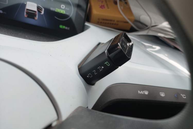 Used Wuling NAMMIEV 2021 Passion Edition Gear Lever