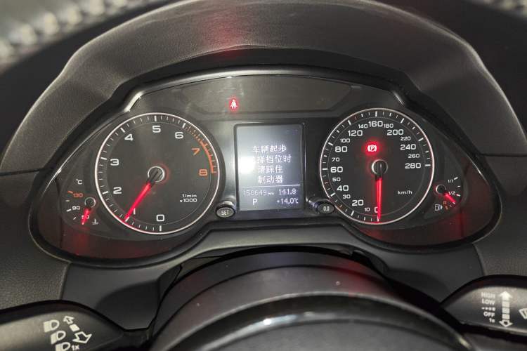 Used Audi Q5 2016 40 TFSI Trendy Edition