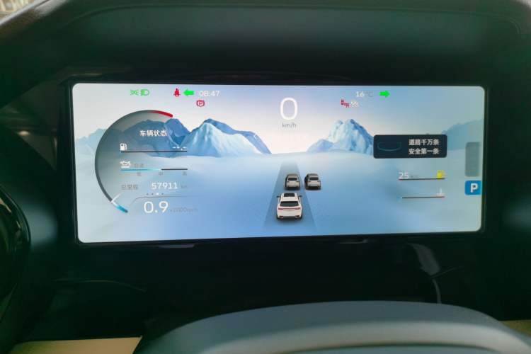 Used Geely Auto Monjaro L 2021 2.0TD DCT EVO Two-Wheel-Drive Flagship Version
