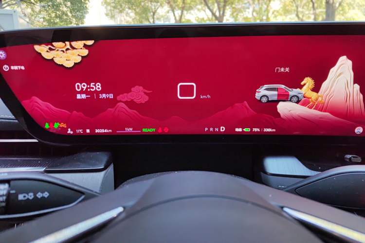 Used Buick E5 2023 Zhixiang Standard Range Edition
