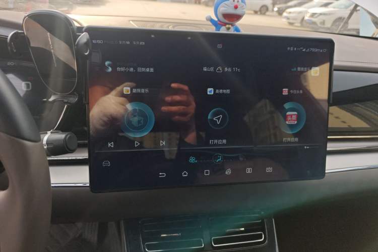 Used BYD Han 2020 EV Long-Range Luxury Model
