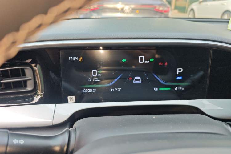 Used Geely Galaxy Geome 2025 310km Dream Edition Instrument Cluster