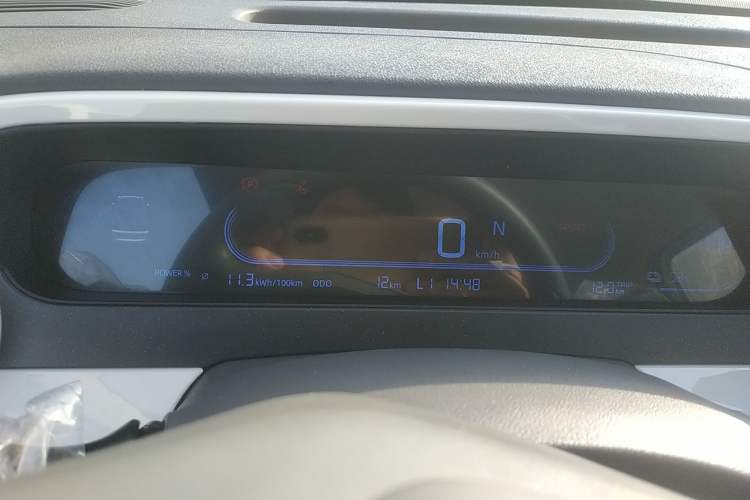 Used Geely Galaxy Panda 2025 210 km – Yuanqi Bear