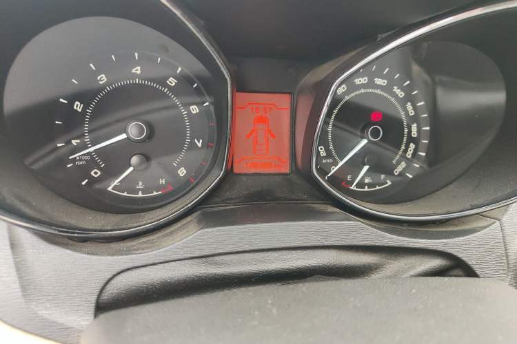 Used Chery Arrizo 7 2013 1.6L Manual ZhiShang Edition