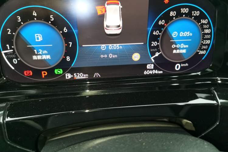 Used Volkswagen Talagon 2021 380TSI Four-Wheel Drive Luxury Premium Edition Pro
