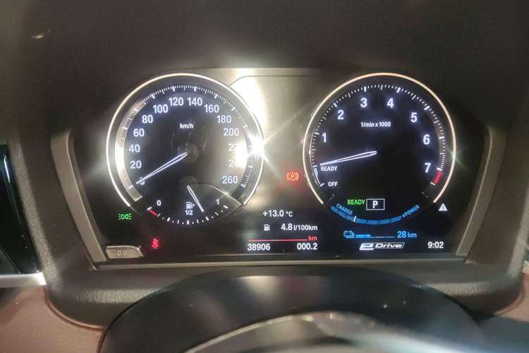 Used BMW X1 New Energy 2020 xDrive30Le Premium Edition