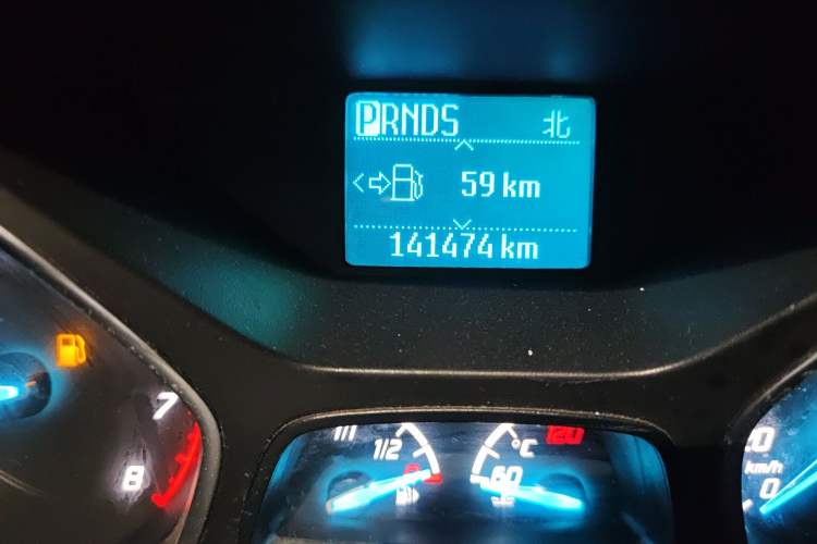 Used Ford Kuga 2015 1.5L GTDi Two-Wheel Drive Fashion Edition