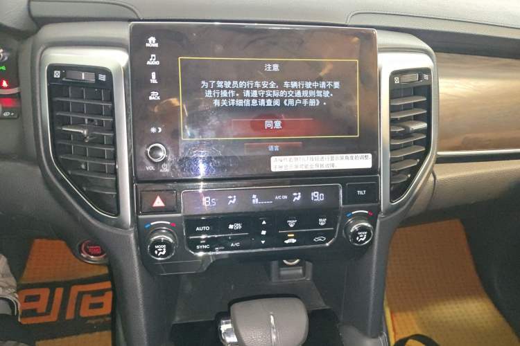 Used Honda UR-V 2017 240TURBO Two-Wheel Drive Classic Edition China V
